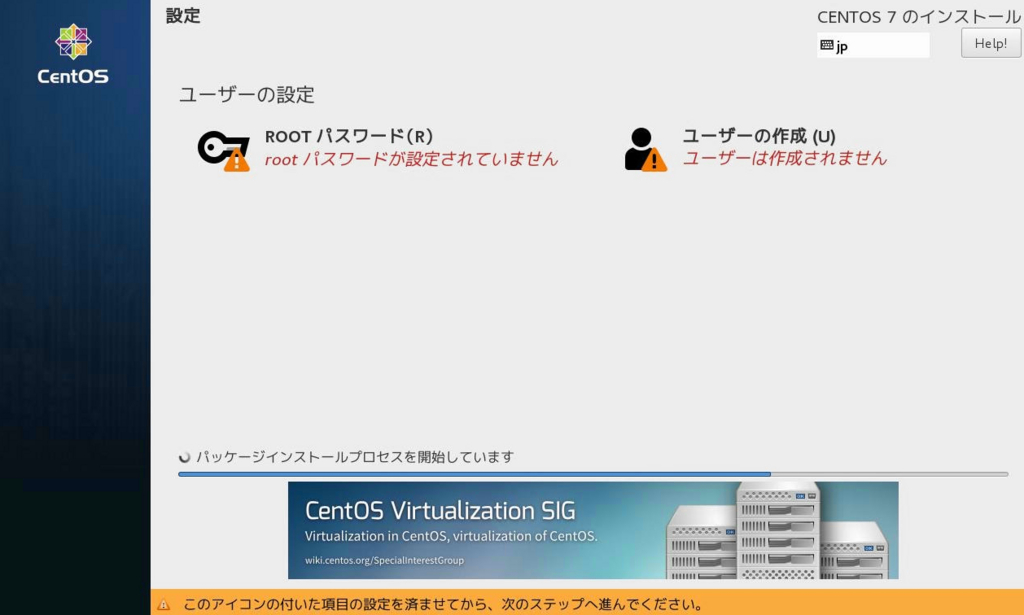 f:id:unknownengineer:20160613174050j:plain