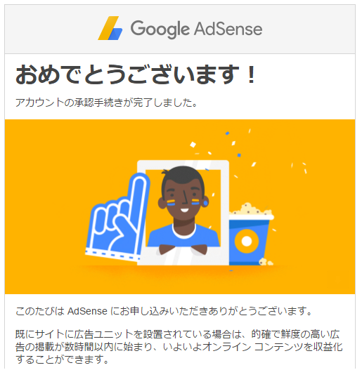 f:id:unknownengineer:20170220165320j:plain