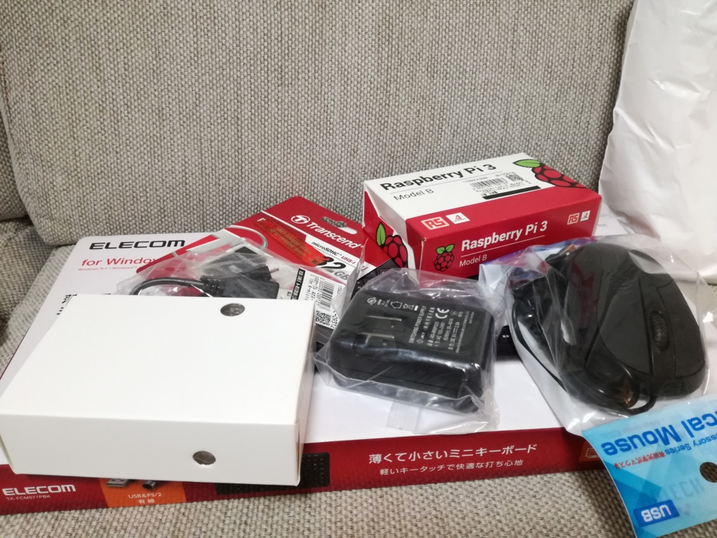 f:id:unknownengineer:20170509234346j:plain