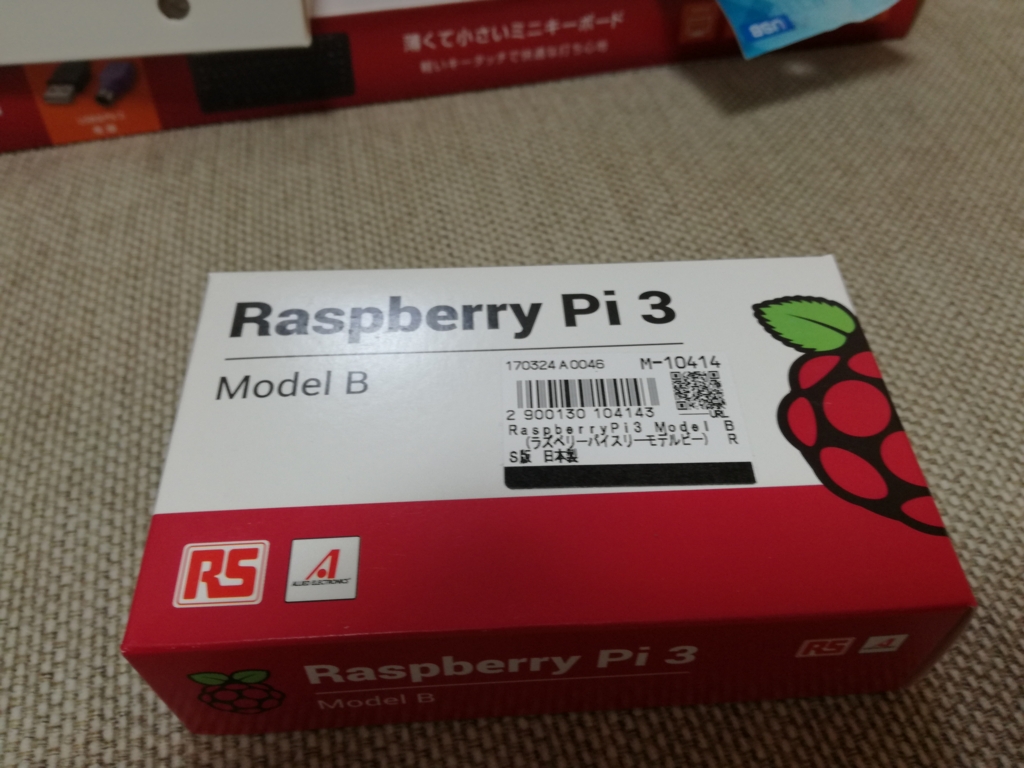 f:id:unknownengineer:20170509234455j:plain