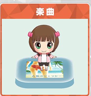f:id:unknownengineer:20171121000054j:plain