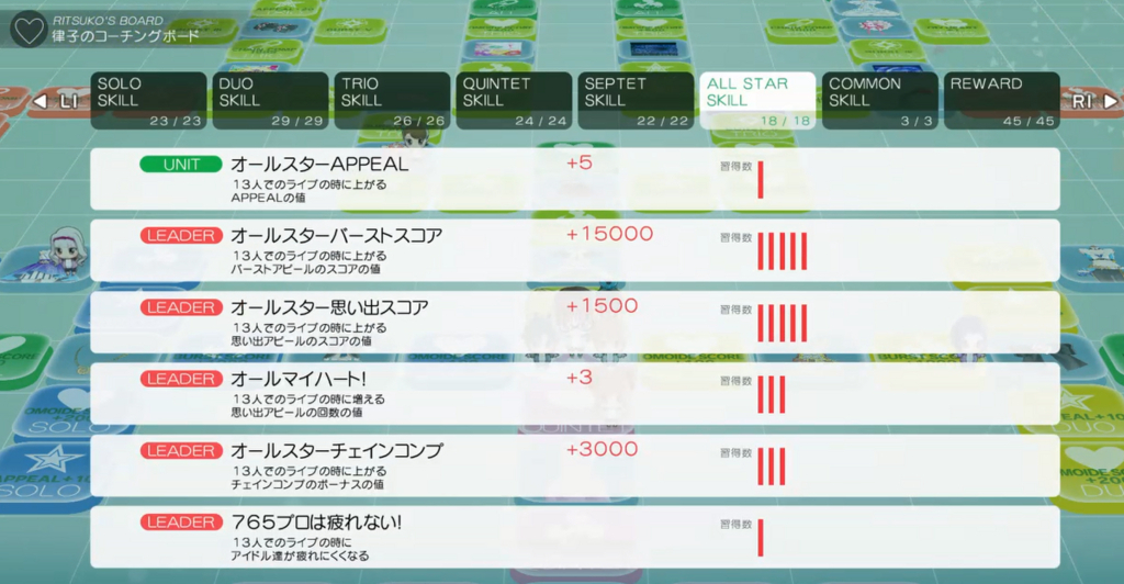 f:id:unknownengineer:20180101135800j:plain