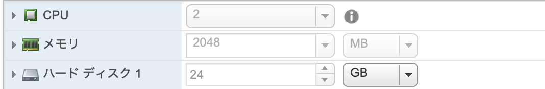 f:id:unknownengineer:20190404164118p:plain