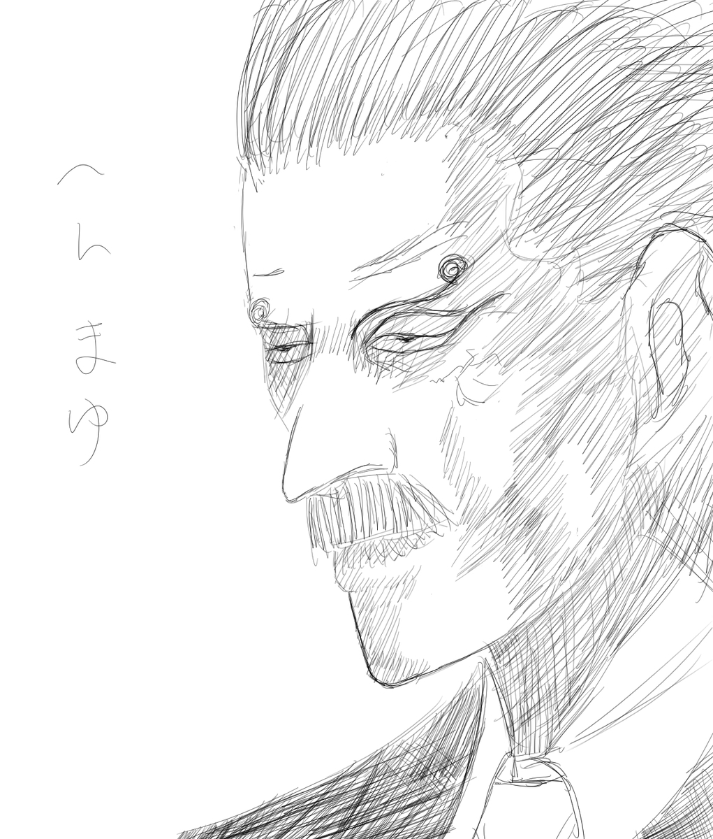 f:id:unknownengineer:20190406230554j:plain