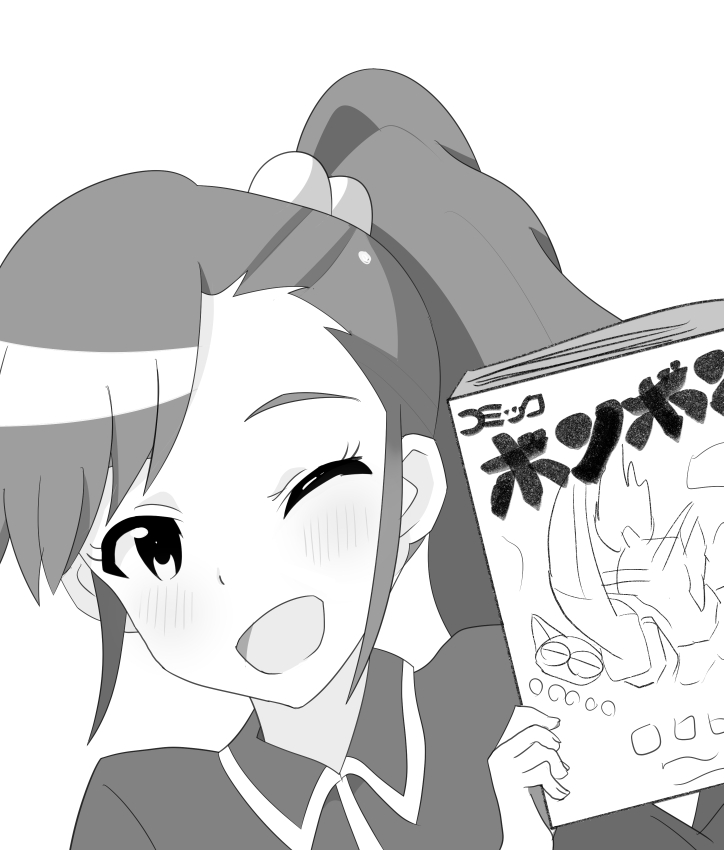 f:id:unknownengineer:20190516231035j:plain