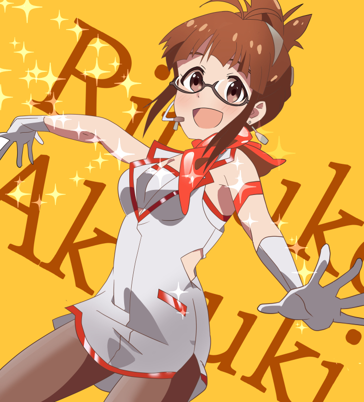 f:id:unknownengineer:20190608221921j:plain