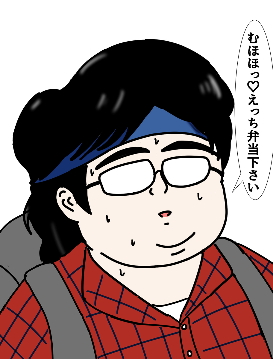 f:id:unknownengineer:20190810163204j:plain