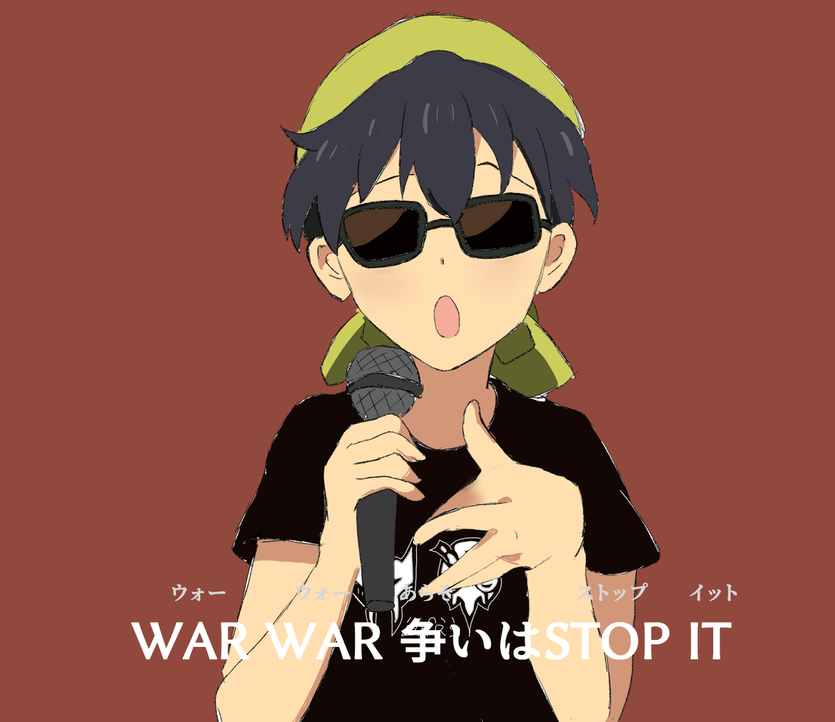 f:id:unknownengineer:20190825150057j:plain