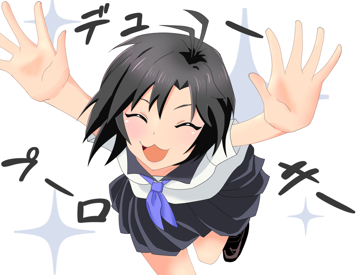 f:id:unknownengineer:20190826195314j:plain