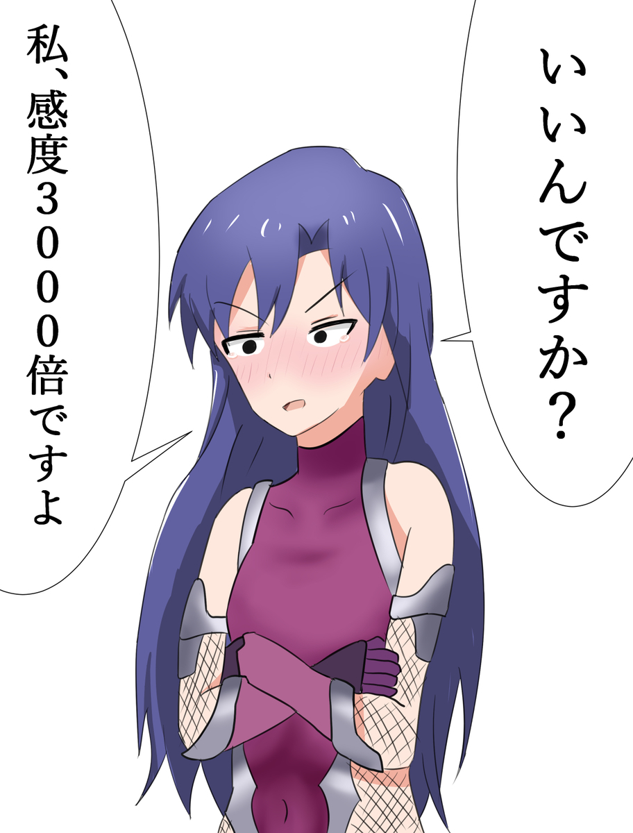 f:id:unknownengineer:20190914215516j:plain