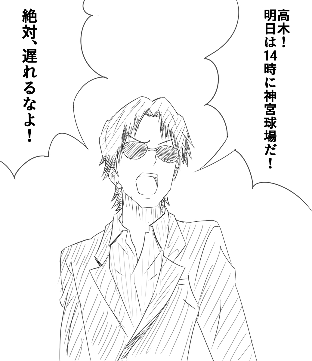 f:id:unknownengineer:20190922160822j:plain