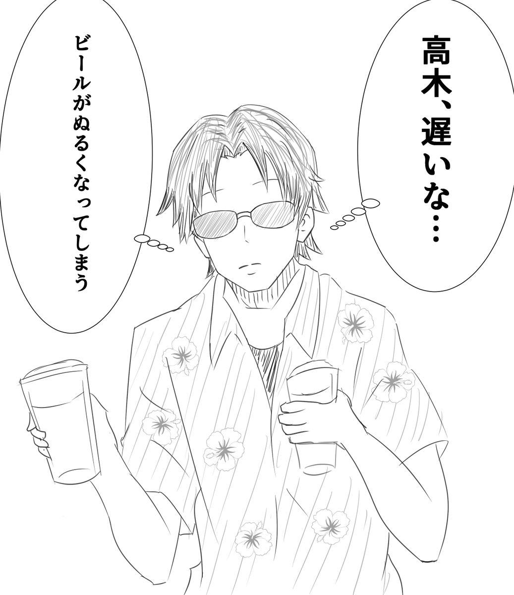 f:id:unknownengineer:20190922181750j:plain