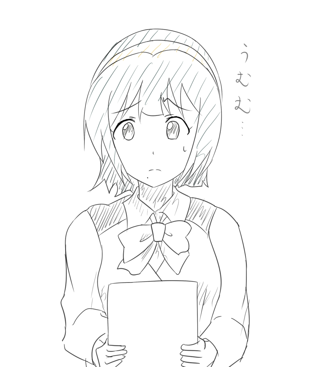 f:id:unknownengineer:20190924233238j:plain