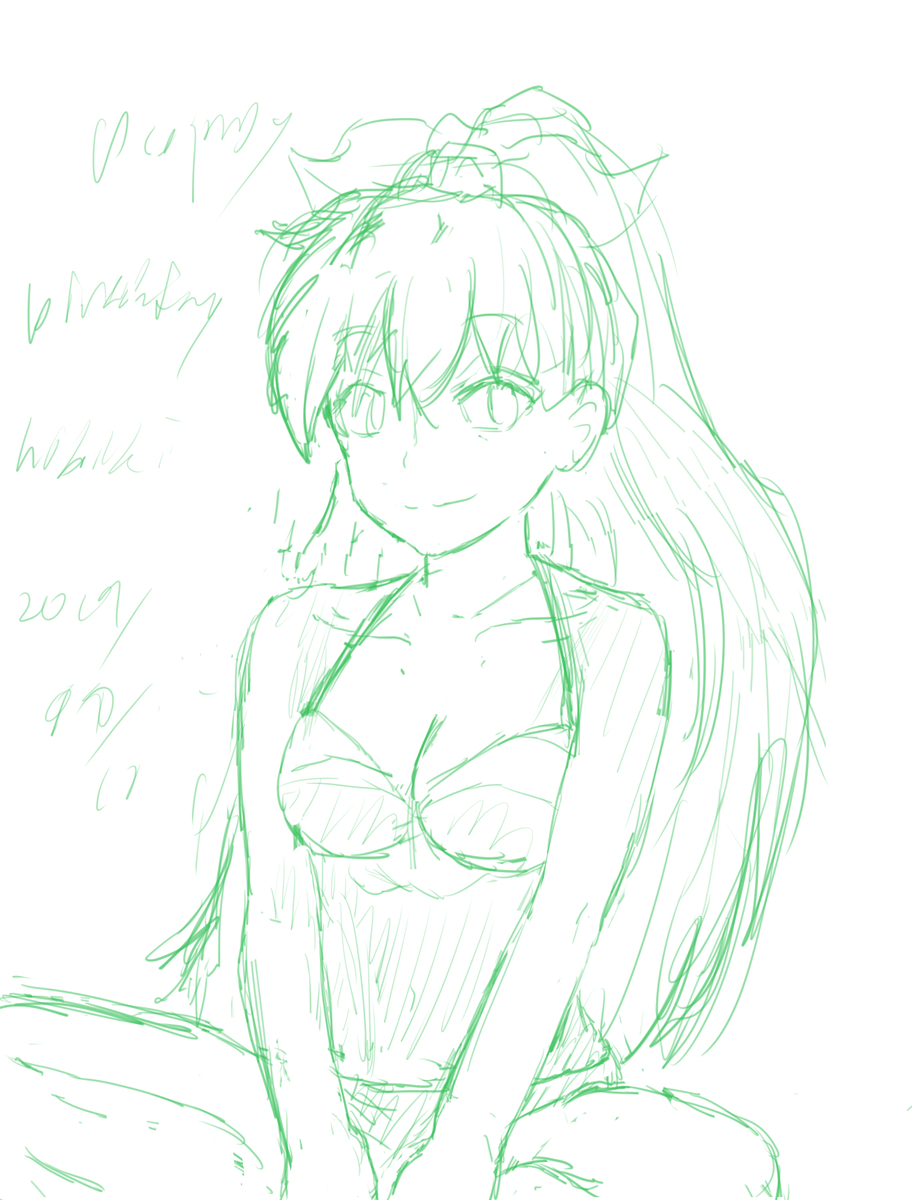 f:id:unknownengineer:20190929234323j:plain