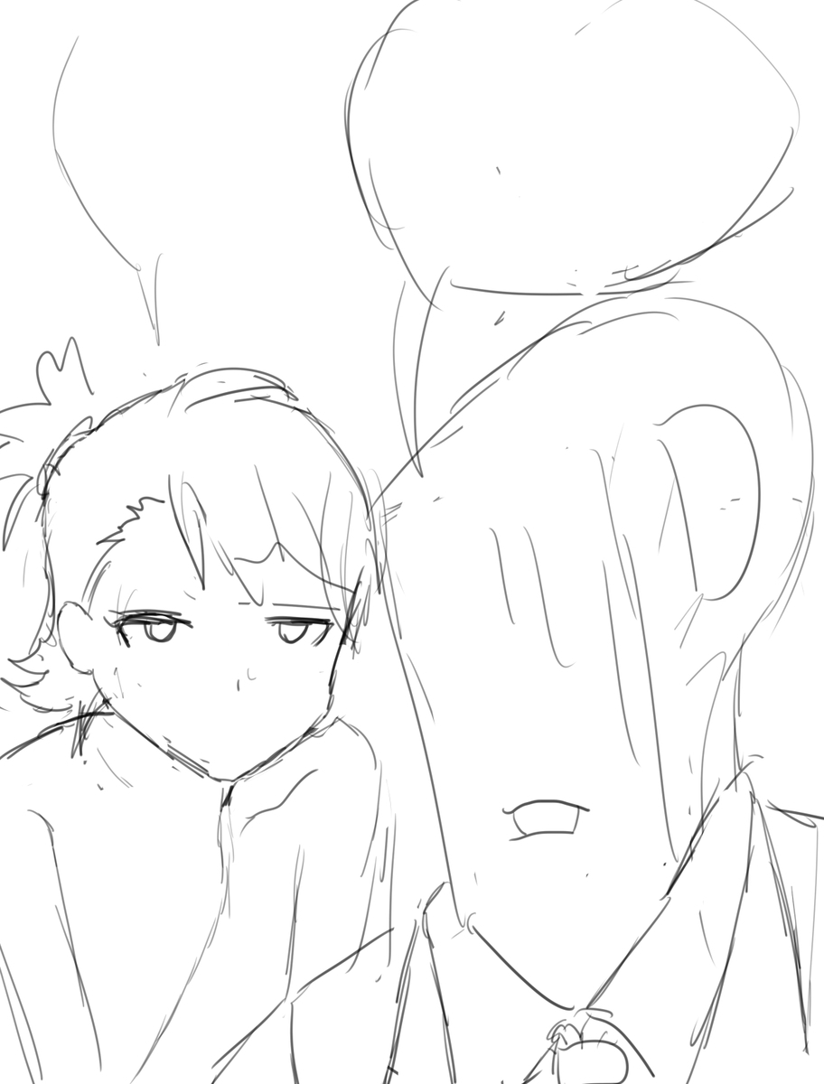 f:id:unknownengineer:20191001234530j:plain