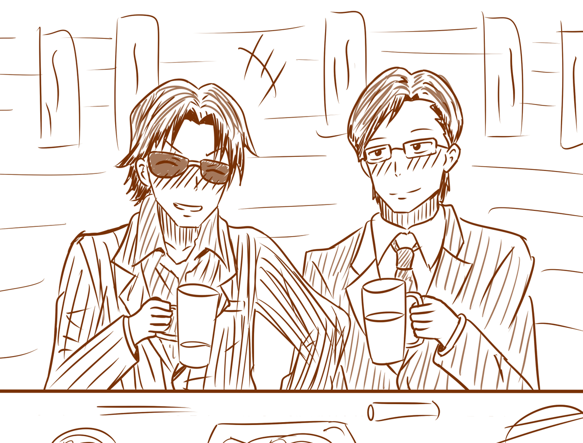 f:id:unknownengineer:20191004224009j:plain