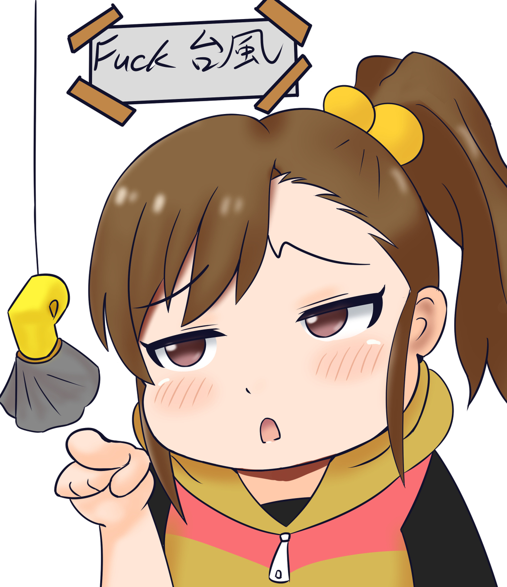 f:id:unknownengineer:20191012000234j:plain