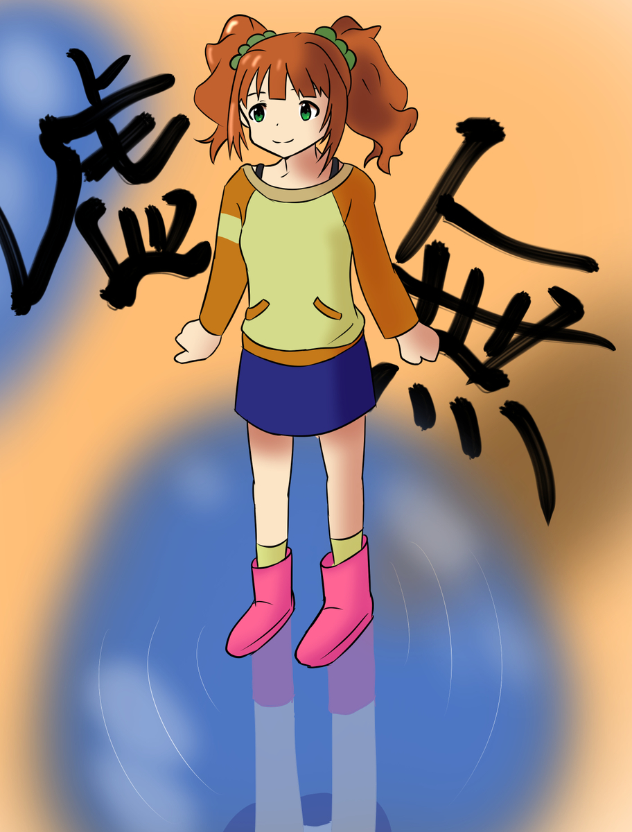 f:id:unknownengineer:20191013150327j:plain
