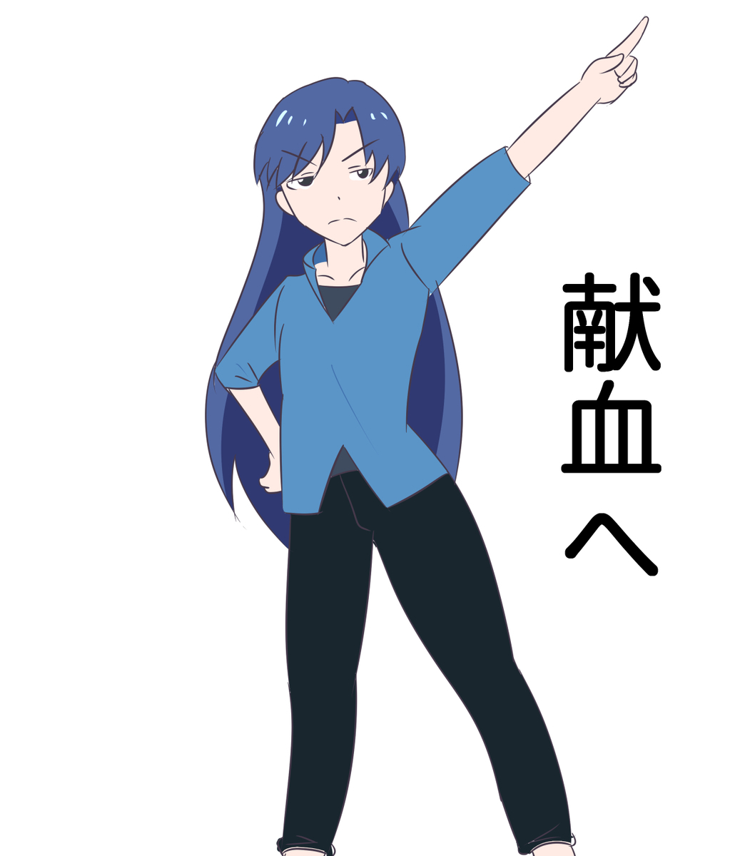 f:id:unknownengineer:20191016235020j:plain
