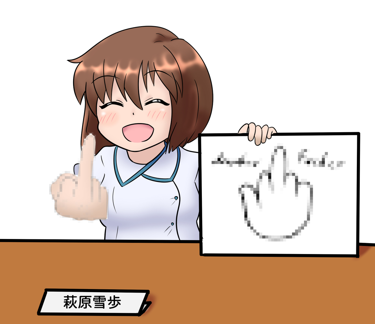 f:id:unknownengineer:20191019232204j:plain