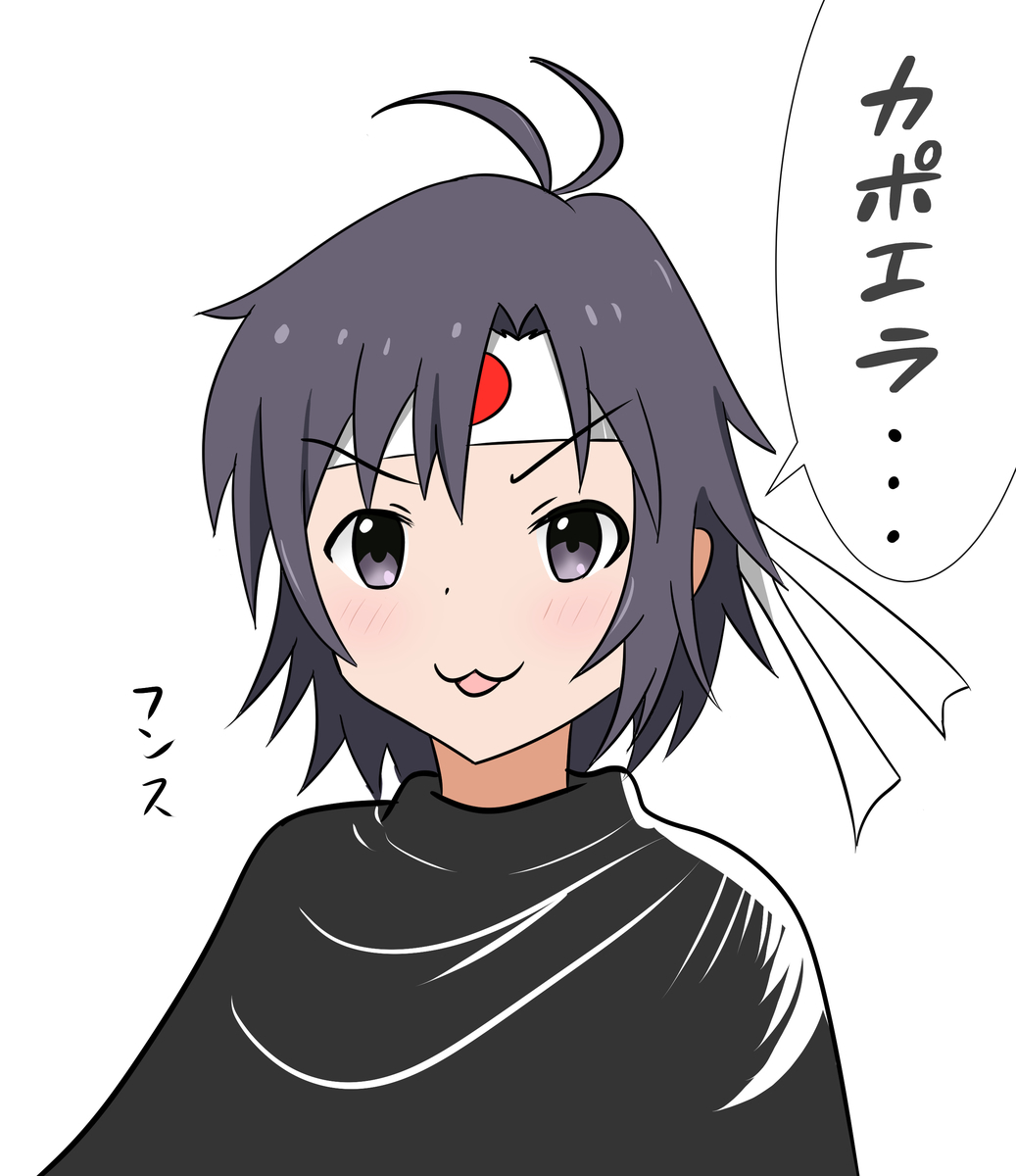 f:id:unknownengineer:20191107233830j:plain