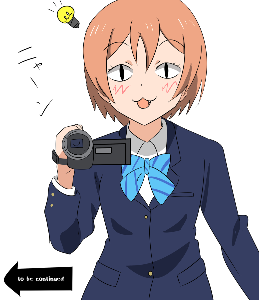 f:id:unknownengineer:20191109001111j:plain