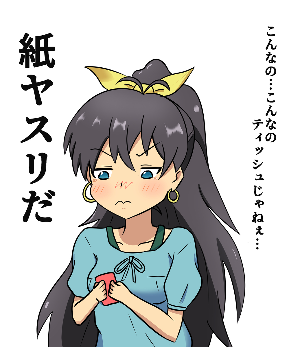f:id:unknownengineer:20191110191748j:plain