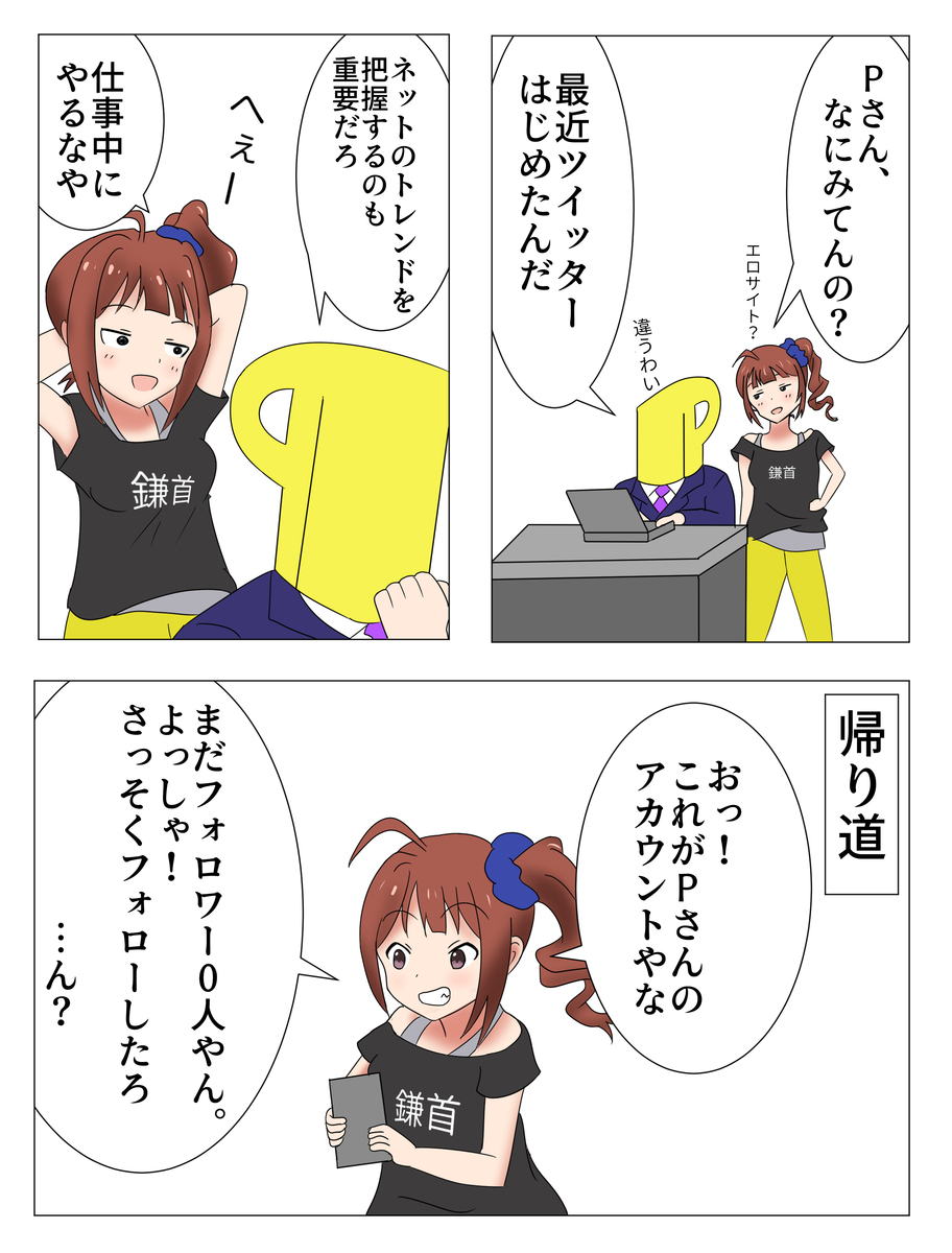 f:id:unknownengineer:20191112232627j:plain