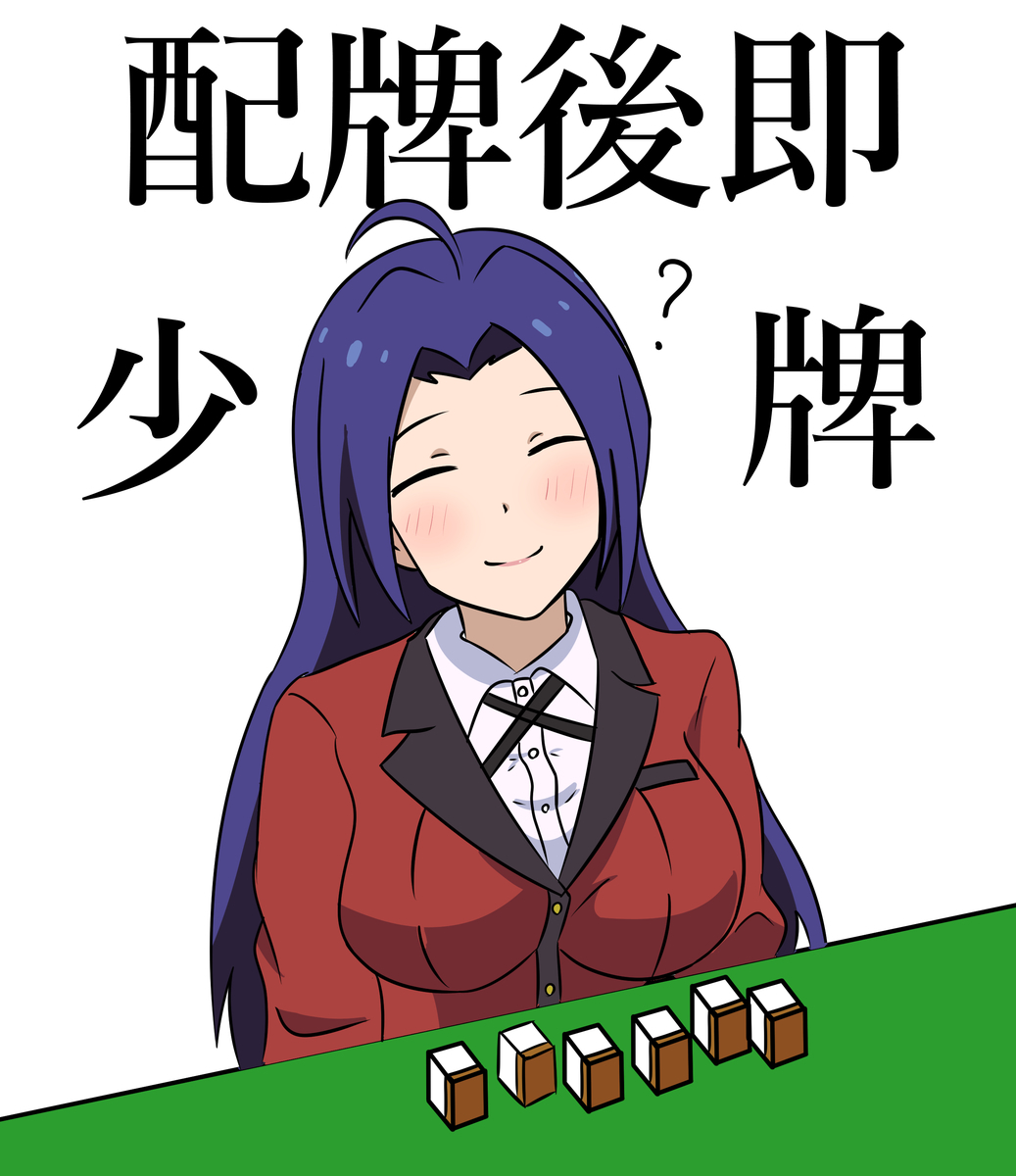 f:id:unknownengineer:20191113224019j:plain