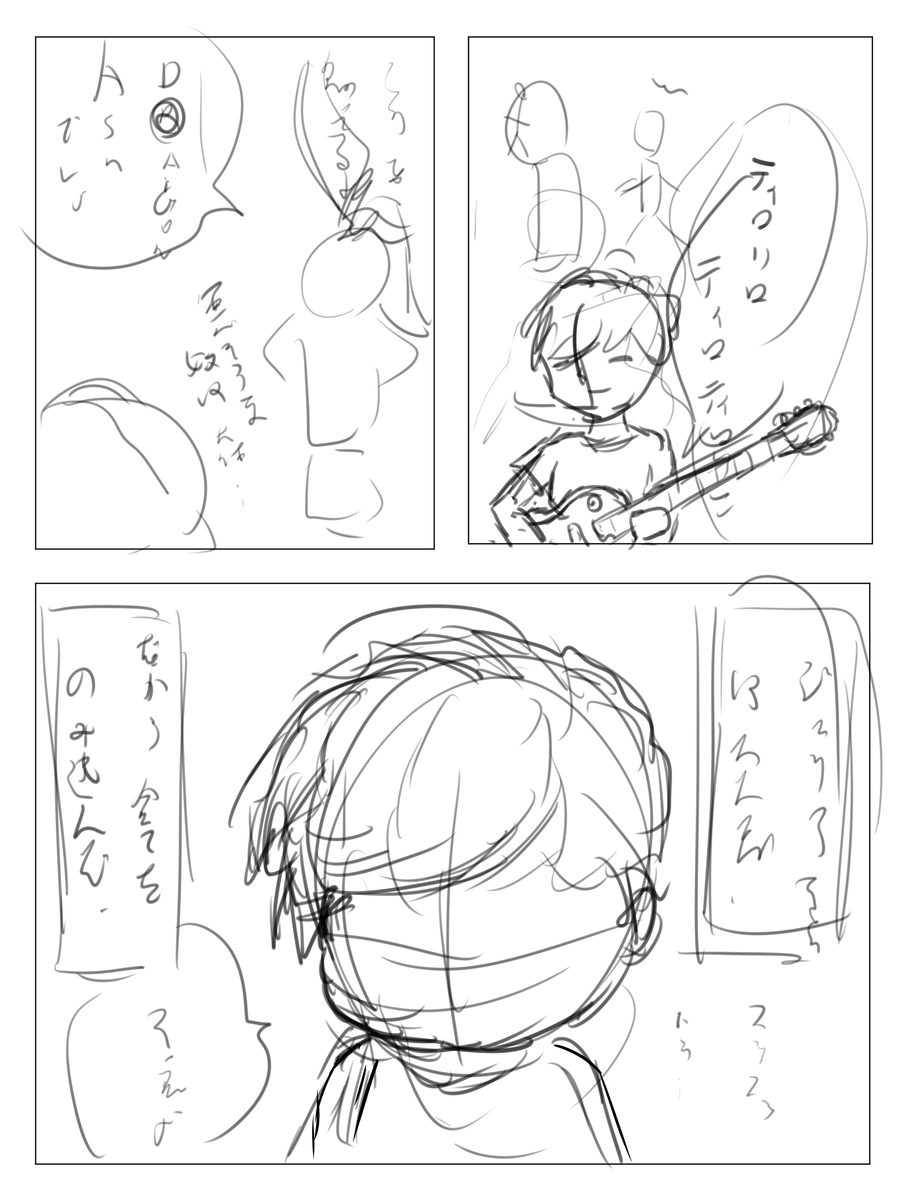f:id:unknownengineer:20191116002431j:plain