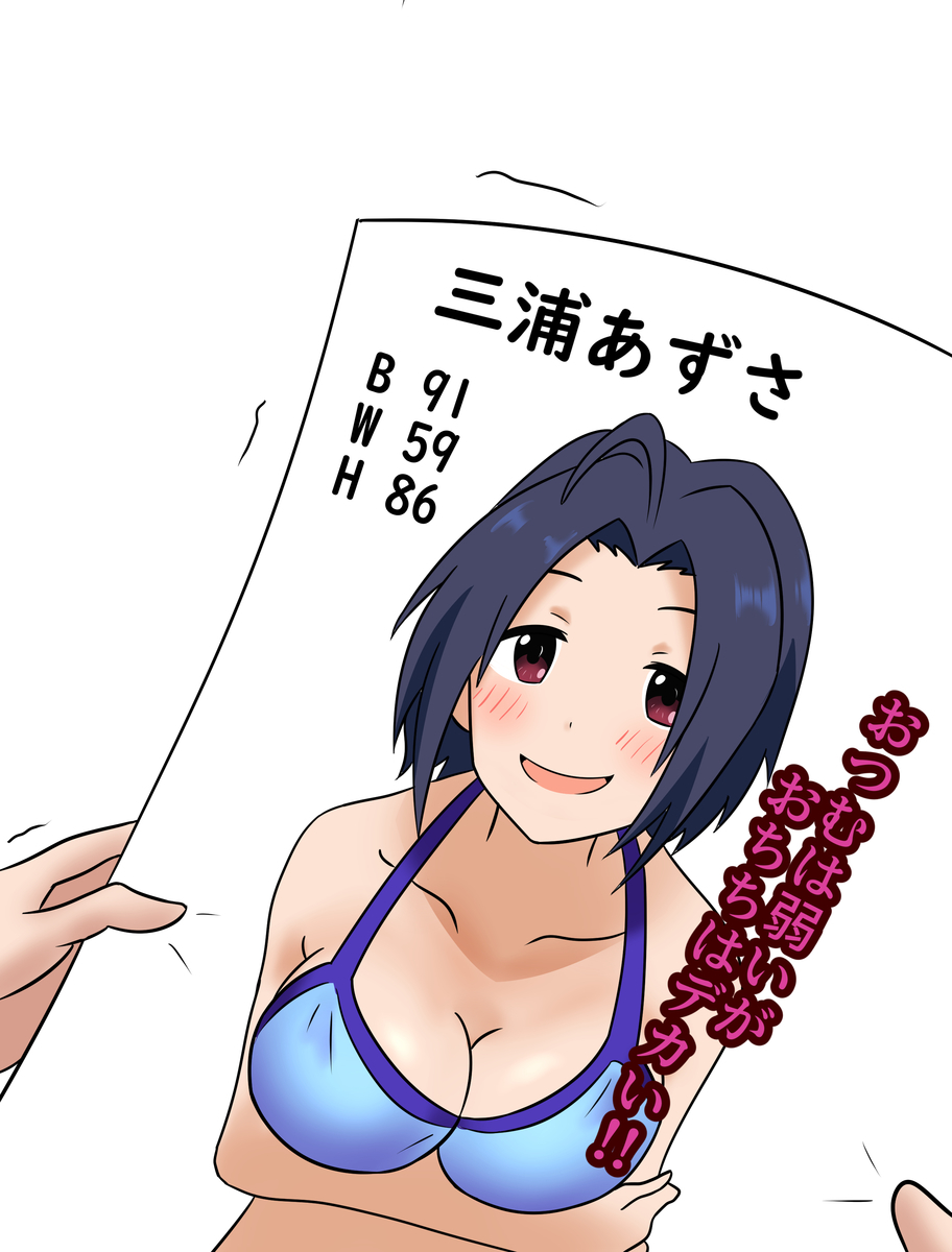 f:id:unknownengineer:20191117234122j:plain