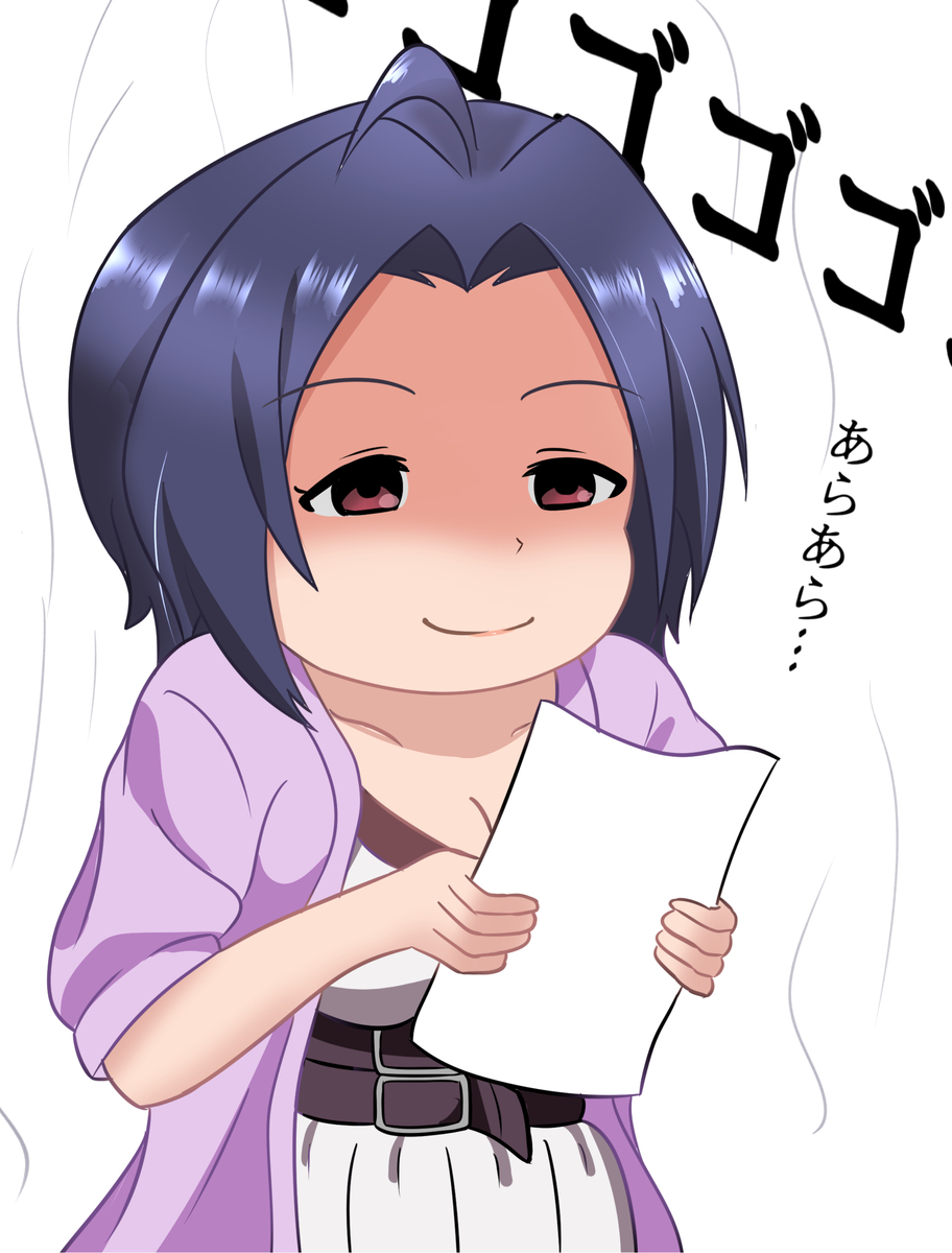 f:id:unknownengineer:20191117234138j:plain