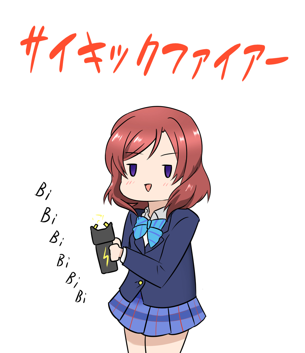 f:id:unknownengineer:20191118231411j:plain