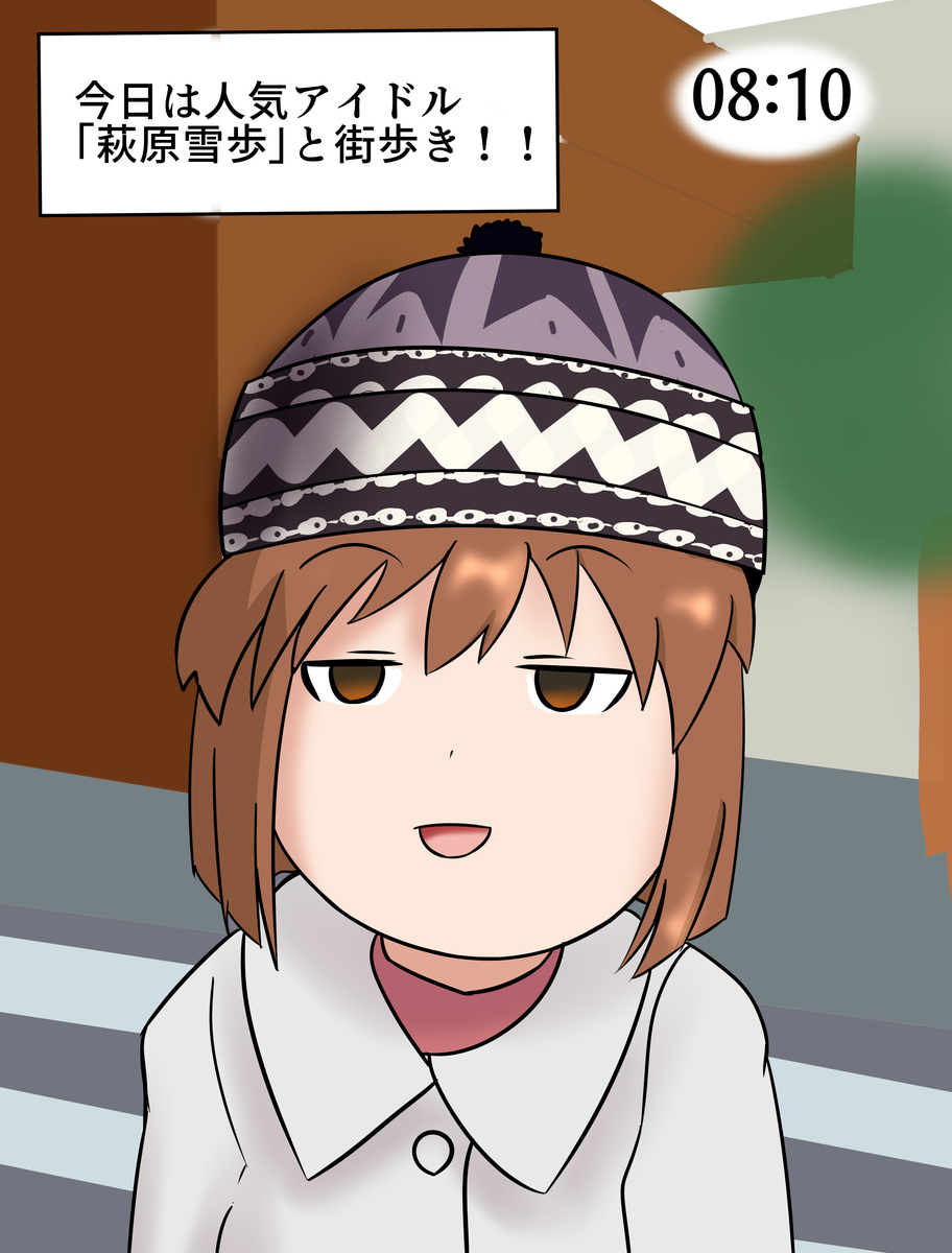f:id:unknownengineer:20191125231419j:plain