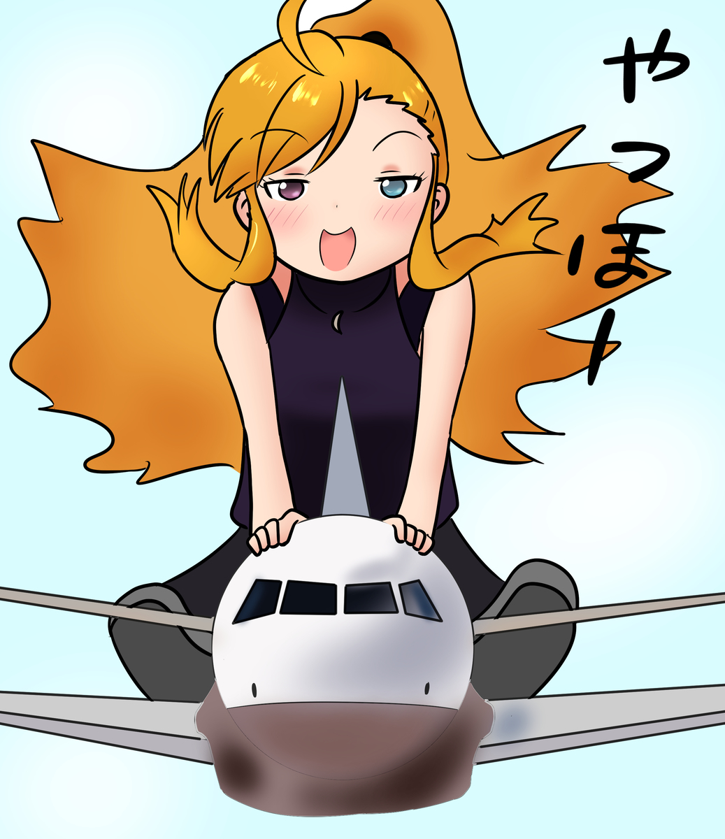 f:id:unknownengineer:20191127232246j:plain