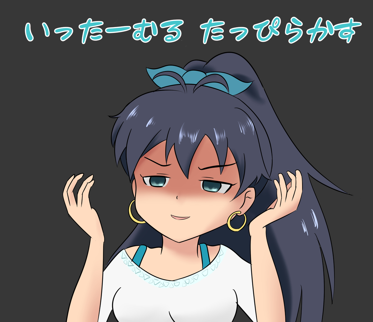f:id:unknownengineer:20191202233142j:plain