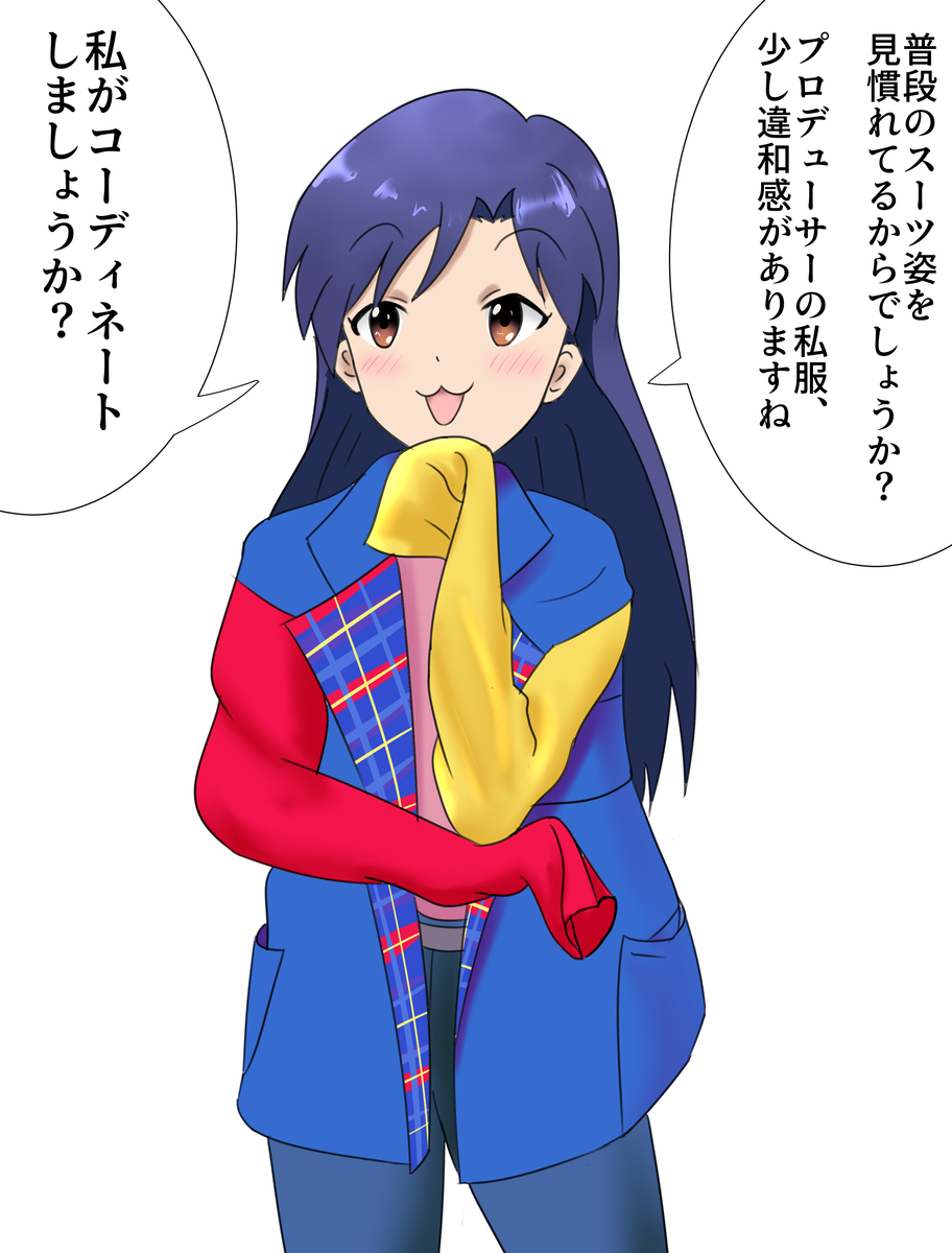 f:id:unknownengineer:20191207163445j:plain