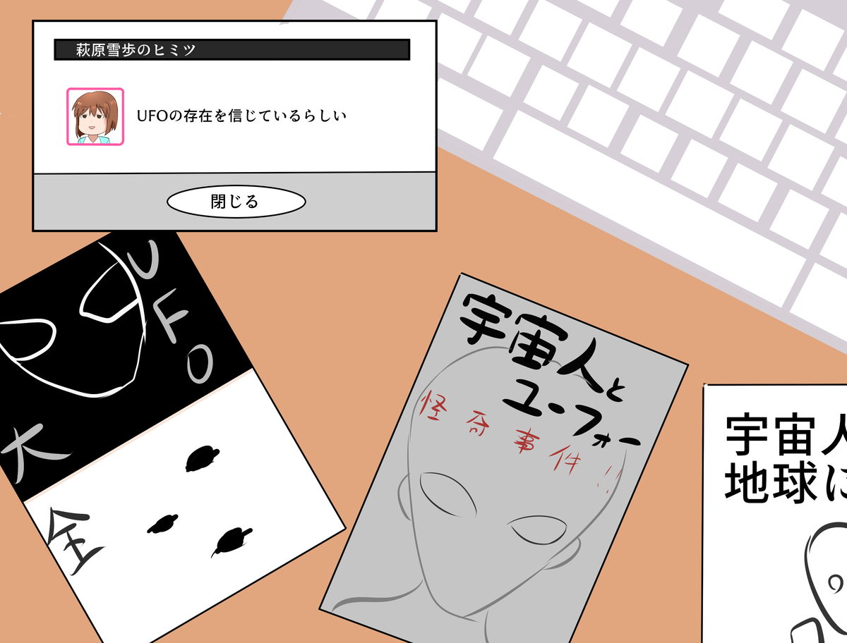 f:id:unknownengineer:20191210000517j:plain