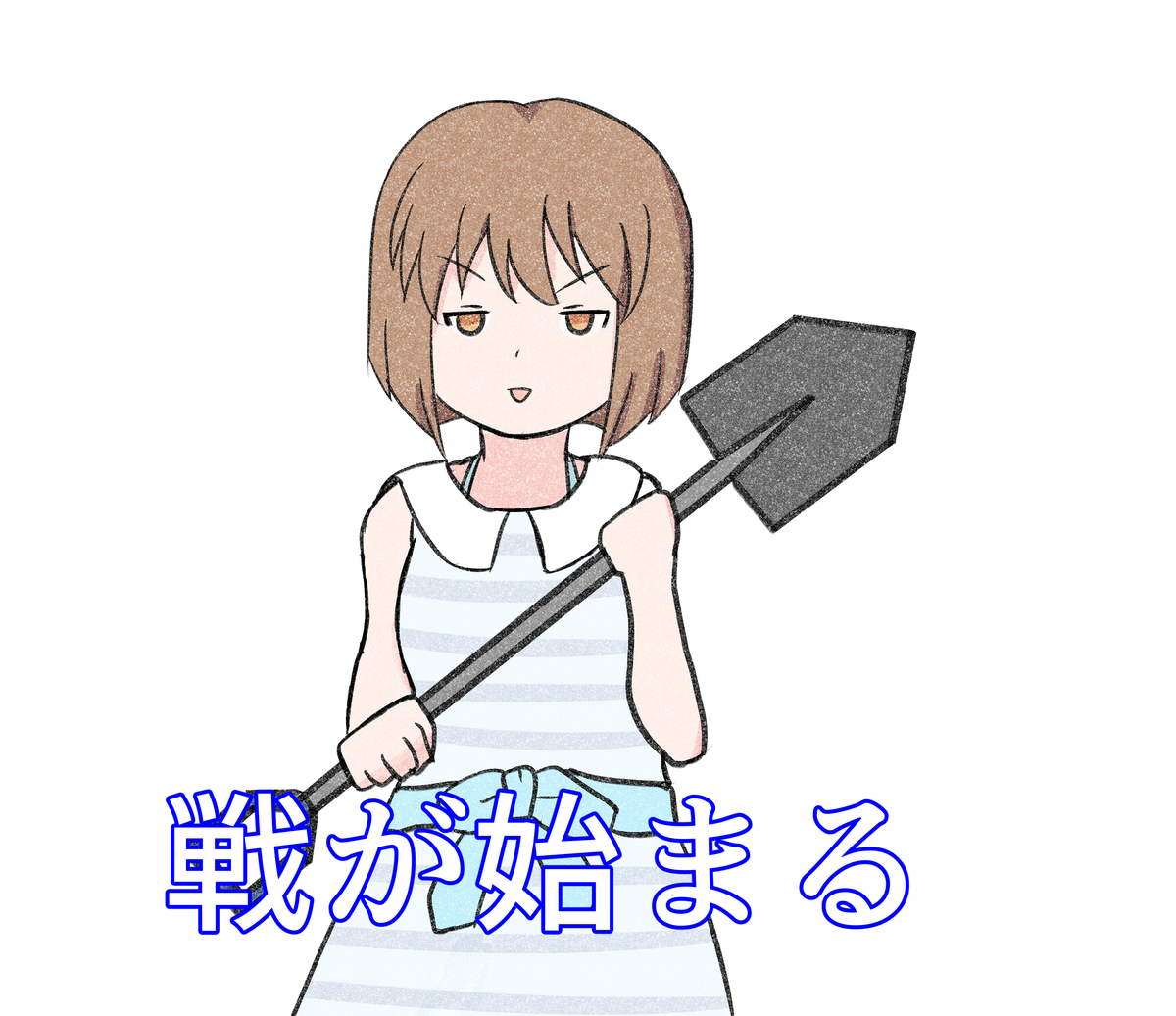 f:id:unknownengineer:20191217233919j:plain