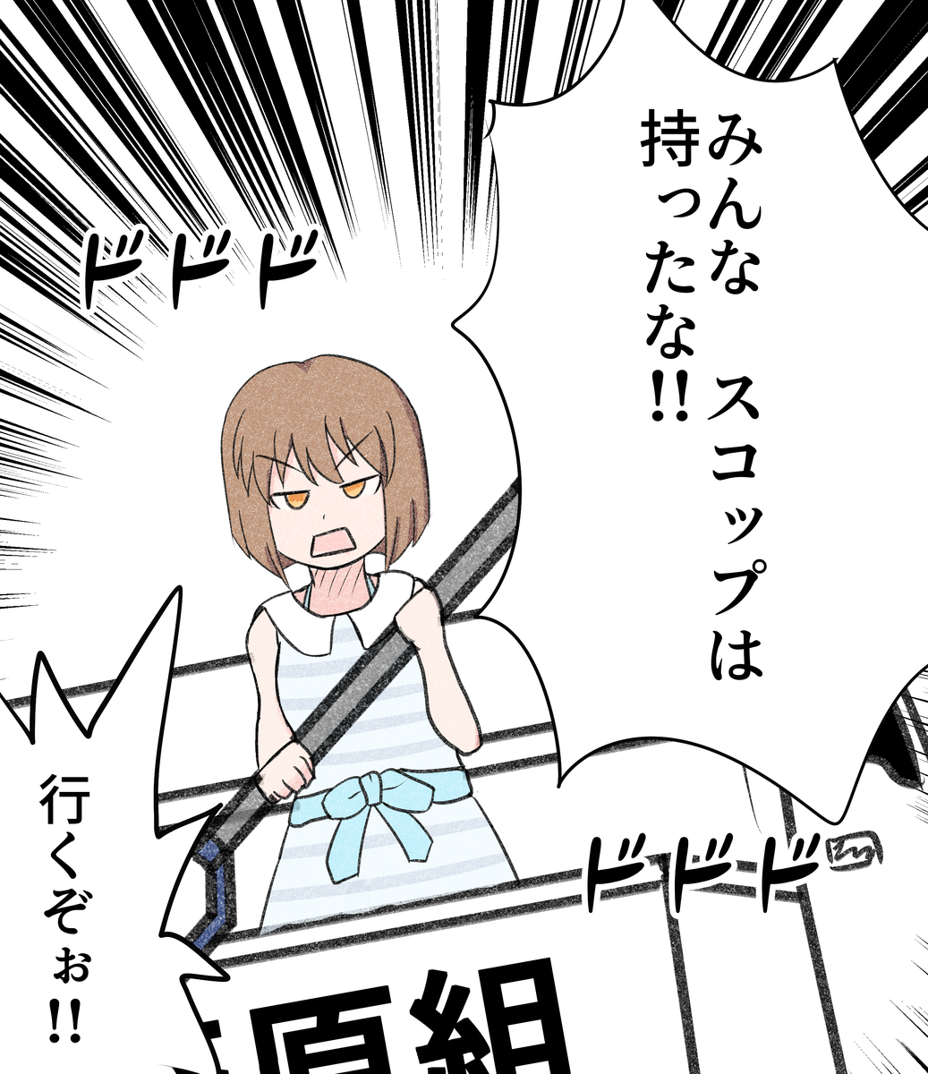 f:id:unknownengineer:20191218215636j:plain