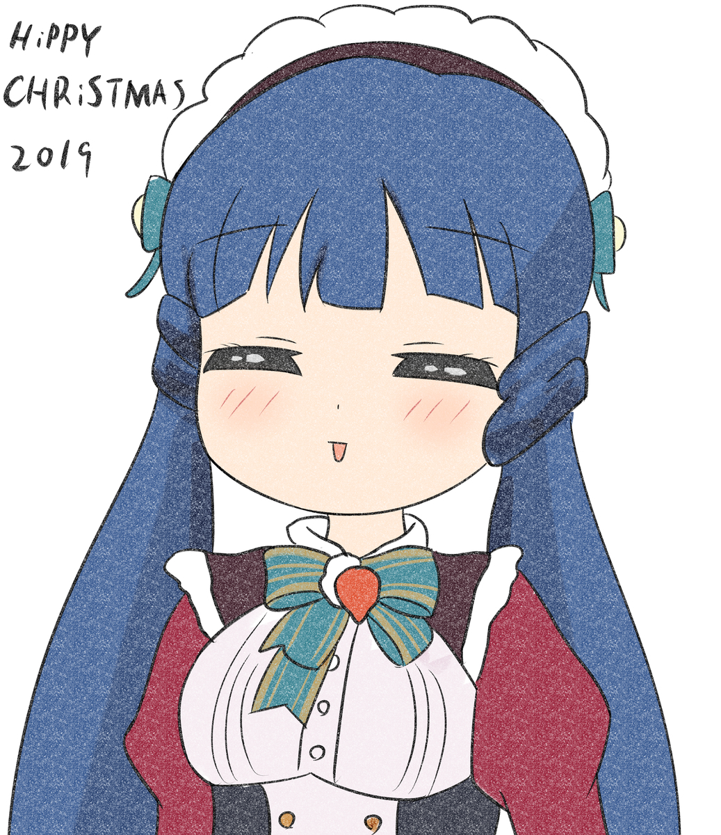 f:id:unknownengineer:20191223002339j:plain