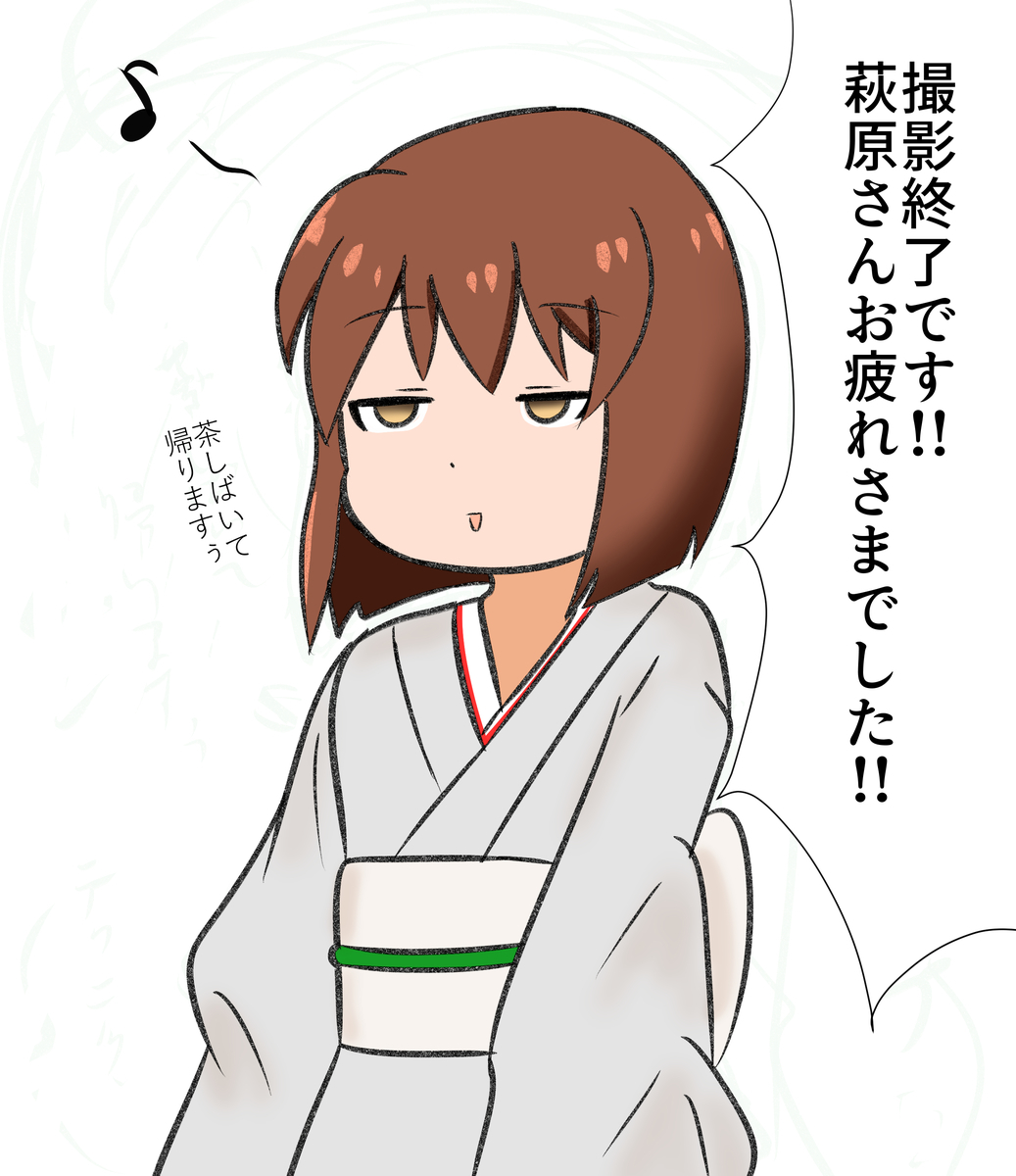 f:id:unknownengineer:20191223235818j:plain