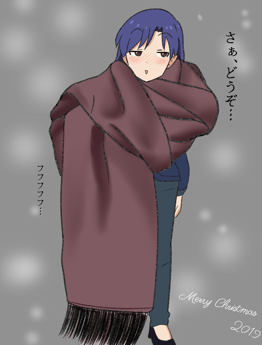 f:id:unknownengineer:20191225230736j:plain