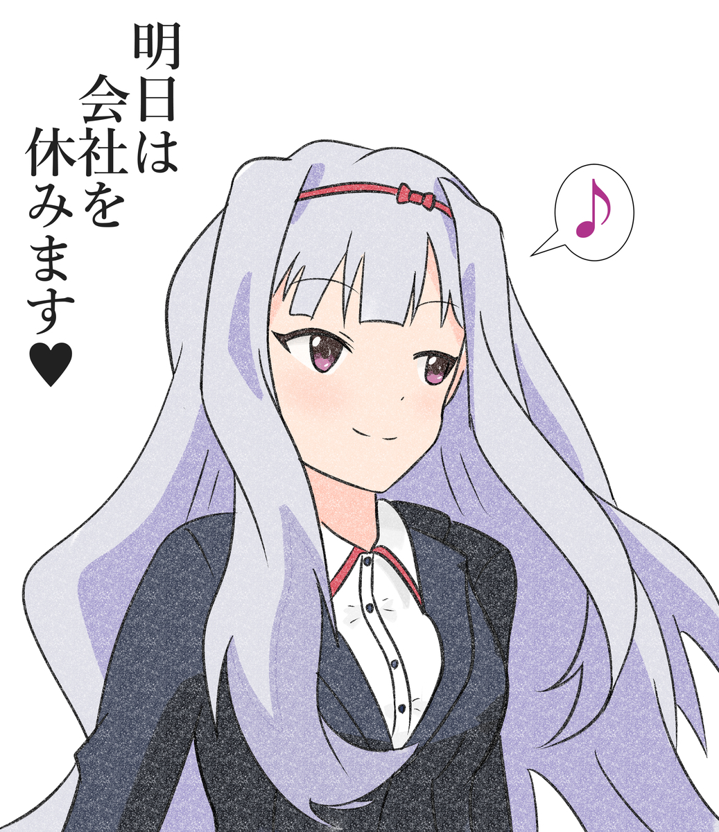 f:id:unknownengineer:20200115204217j:plain