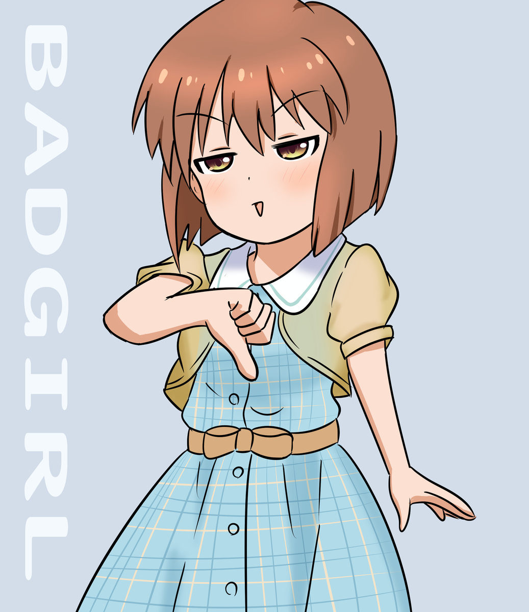 f:id:unknownengineer:20200121172755j:plain