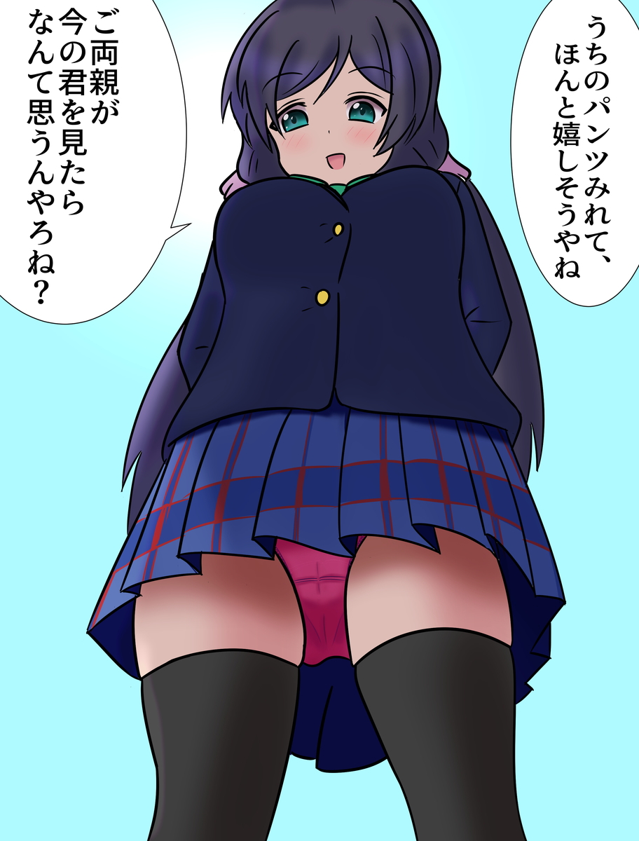 f:id:unknownengineer:20200219090935j:plain