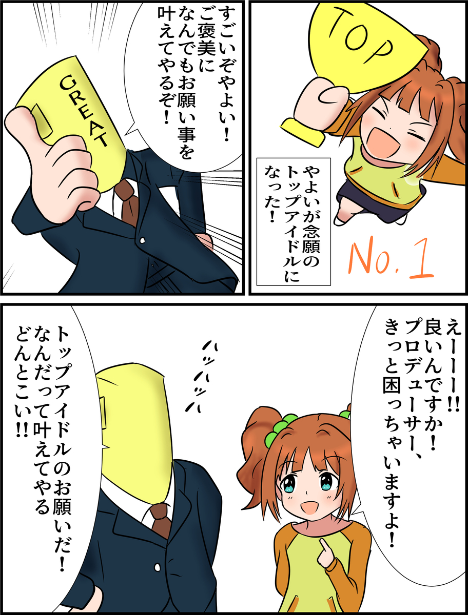 f:id:unknownengineer:20200226203901j:plain