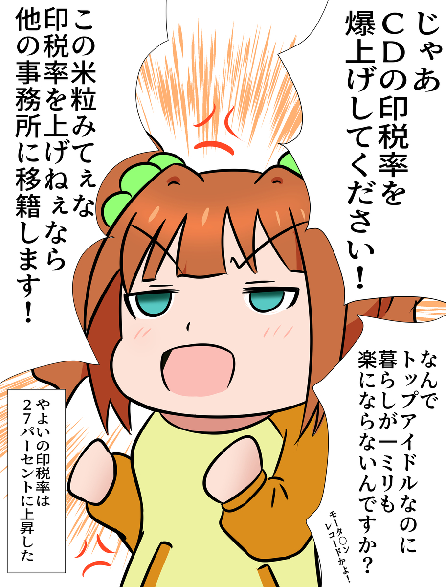 f:id:unknownengineer:20200226204035j:plain
