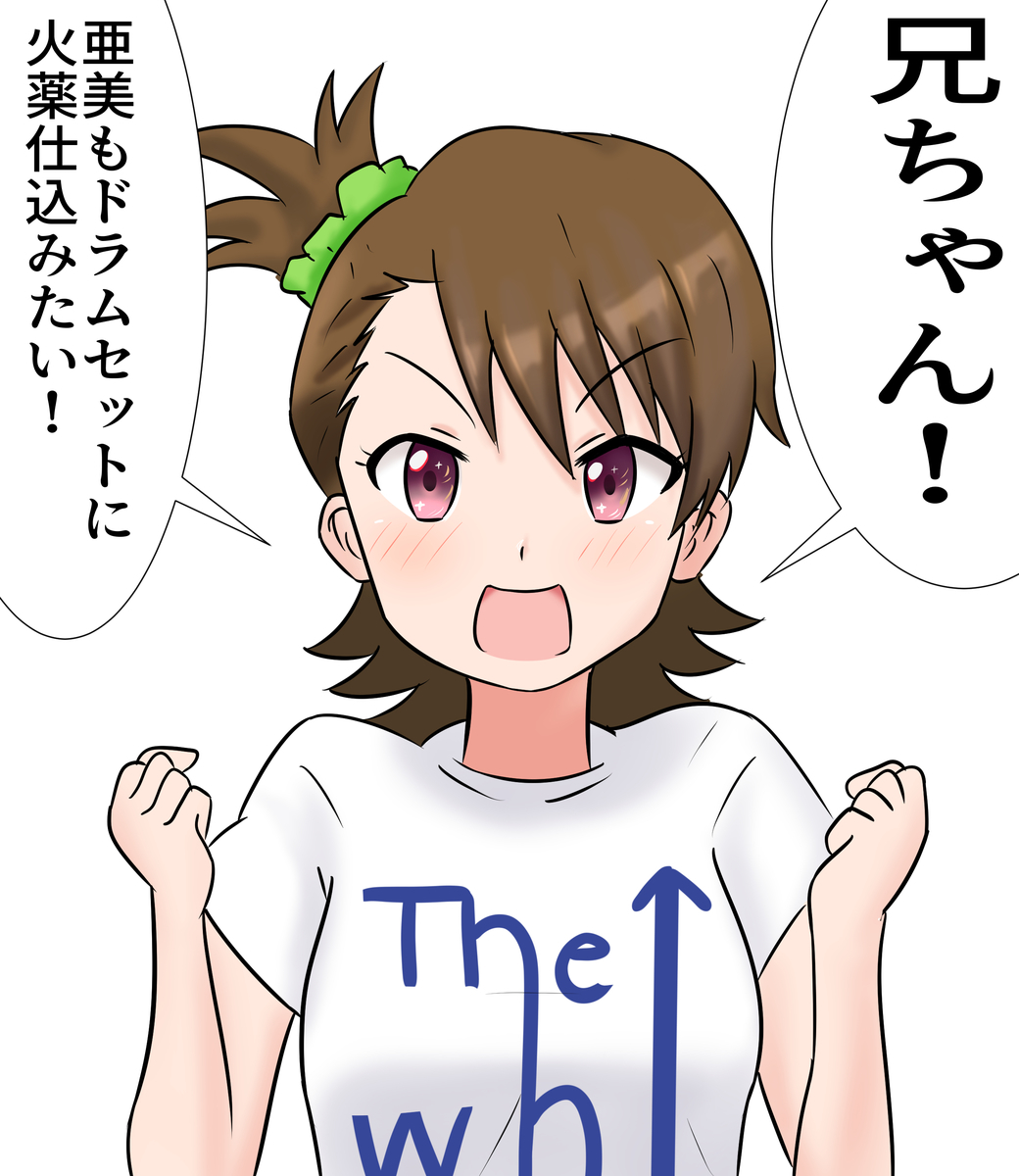 f:id:unknownengineer:20200228091005j:plain