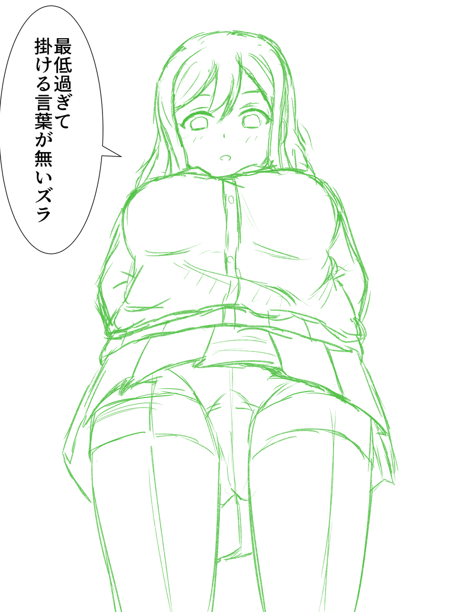 f:id:unknownengineer:20200304195541j:plain